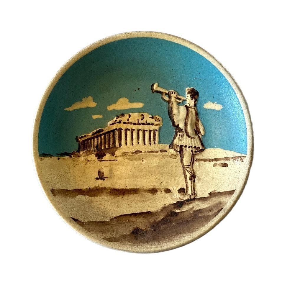 Plate Kropol Acropolis Trumpeter Small 4 Inch Decorative Made in Greece